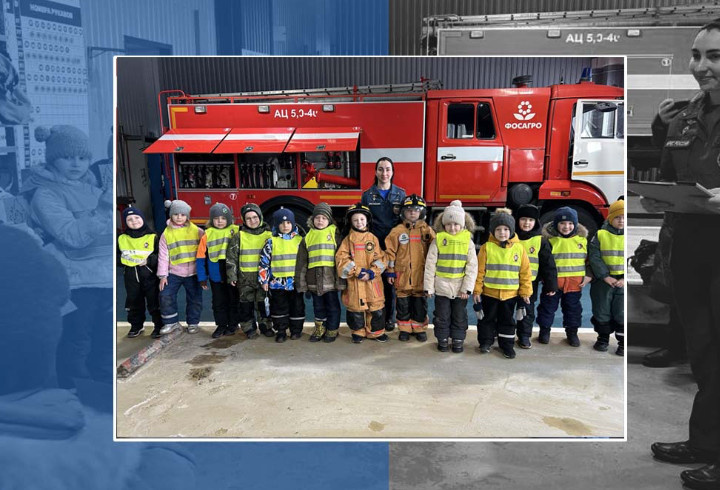 фото: МЧС Ленинградской области