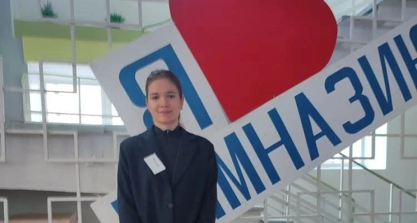    Администрация Тамбова