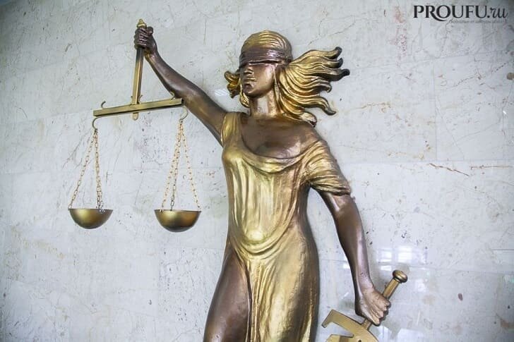    Фотобанк Пруфы