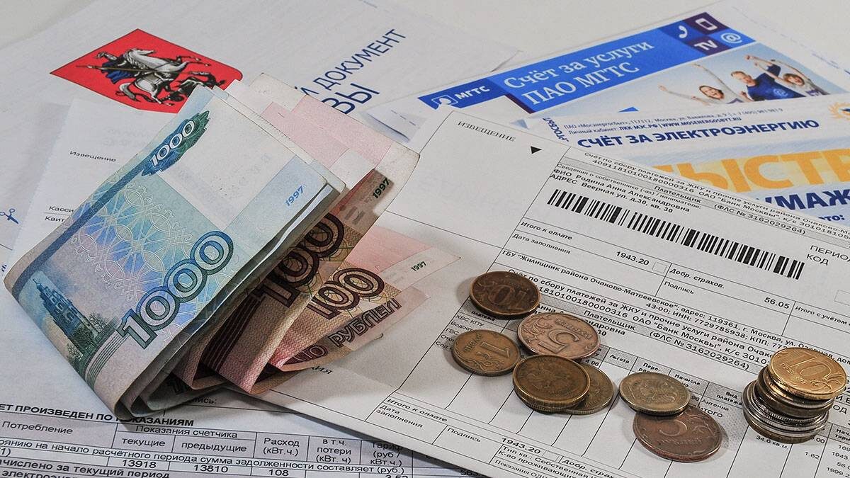    Фото: АГН Москва