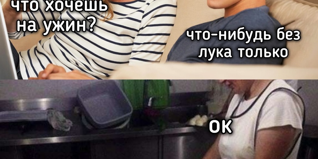 Как эволюционировал юмор? Веселая порция МЕМОВ! 🤣