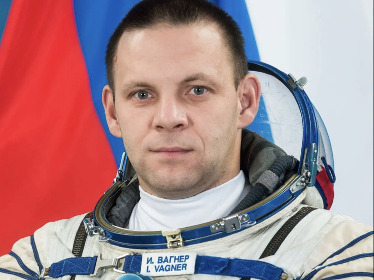    Фото: Космонавт Иван Вагнер