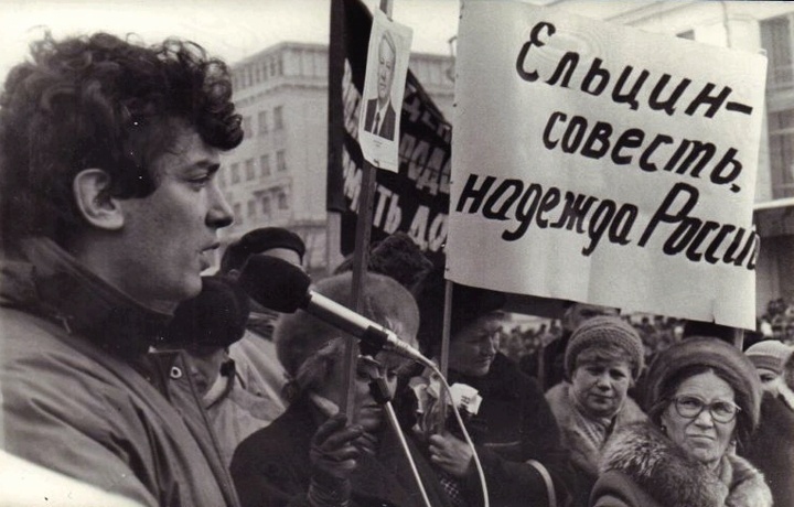 Фото из открытых источников