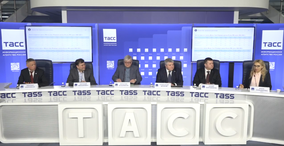     / Центральный университет