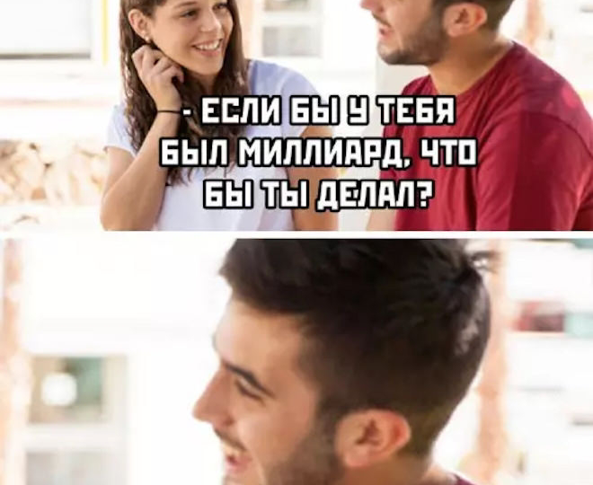 Как смех влияет на развитие личности? Смешная порция Приколов! 😂