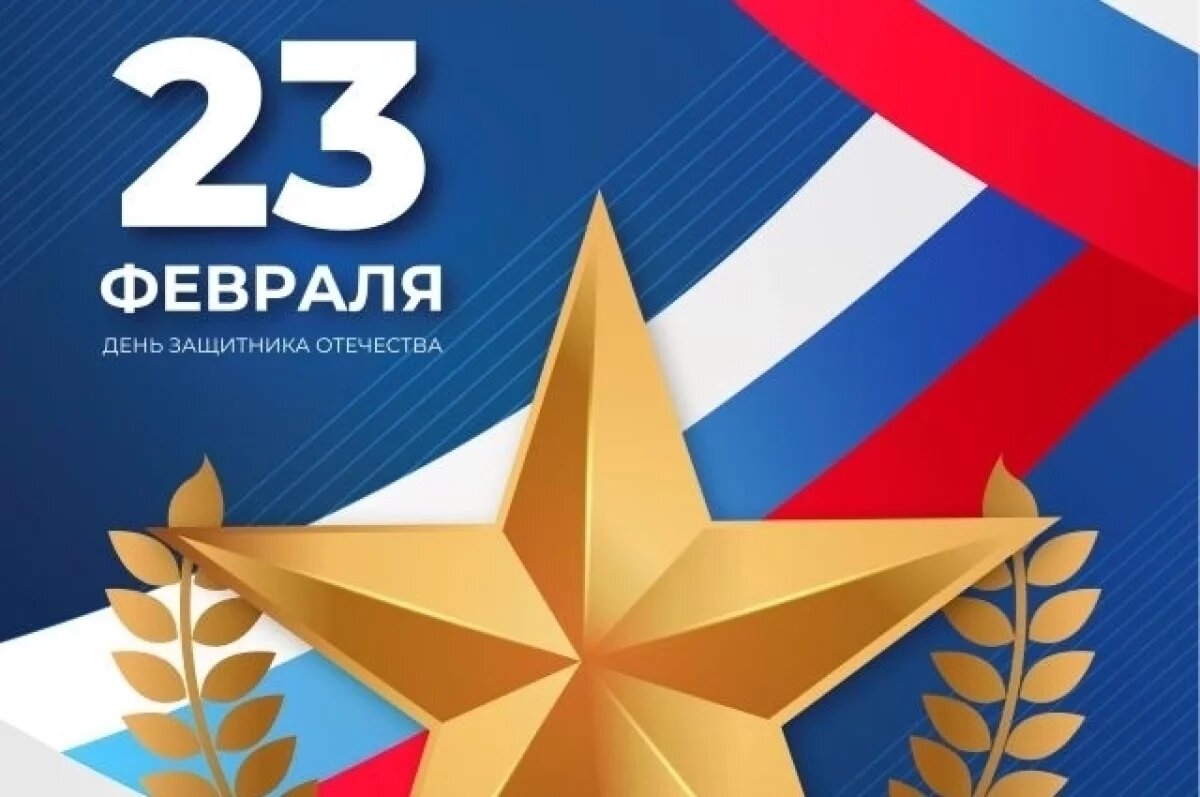    Коллеге и партнеру.