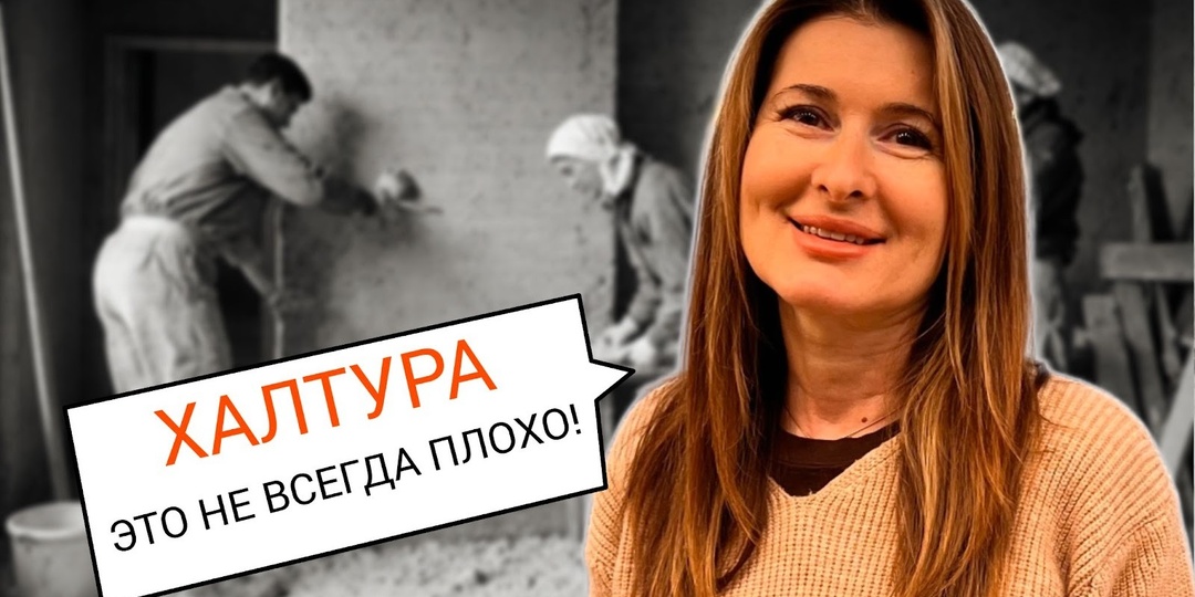 Слова из СССР: язык ушедшей эпохи