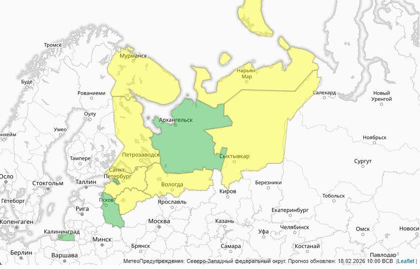    Карта погодной опасности 18 февраля Автор фото: Гидрометцентр России