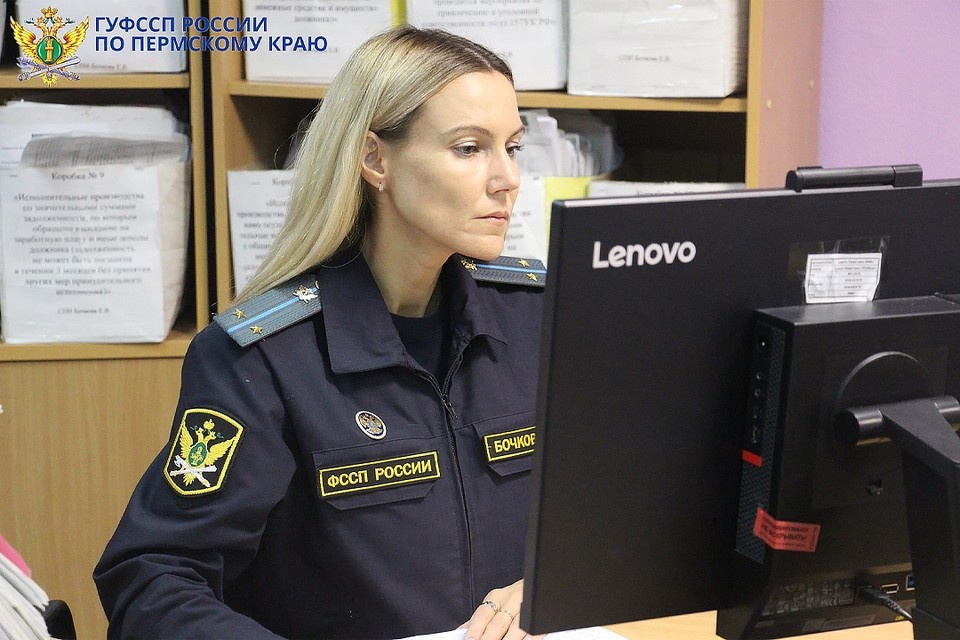    Фото: ГУФССП России по Пермскому краю