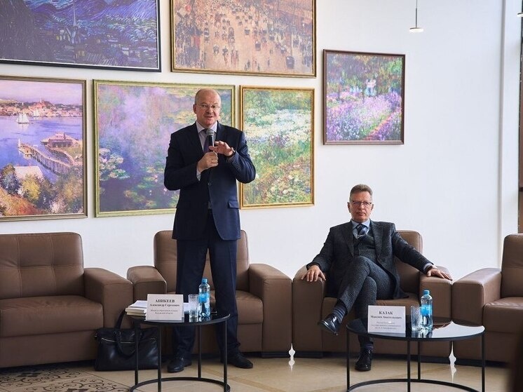     Фото: Александр Аникеев | Tg