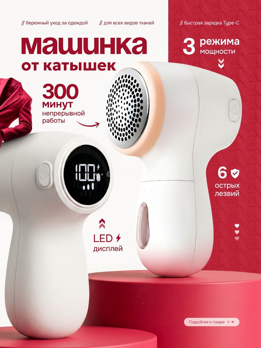 Чистый минимализм