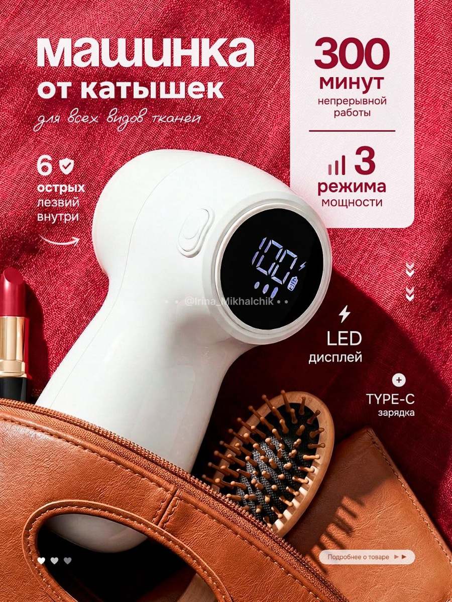 Погружение в реальный мир