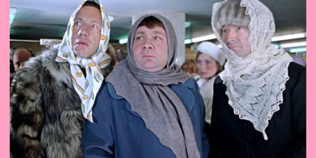 5 ароматов, которые лучше не носить после 50 лет