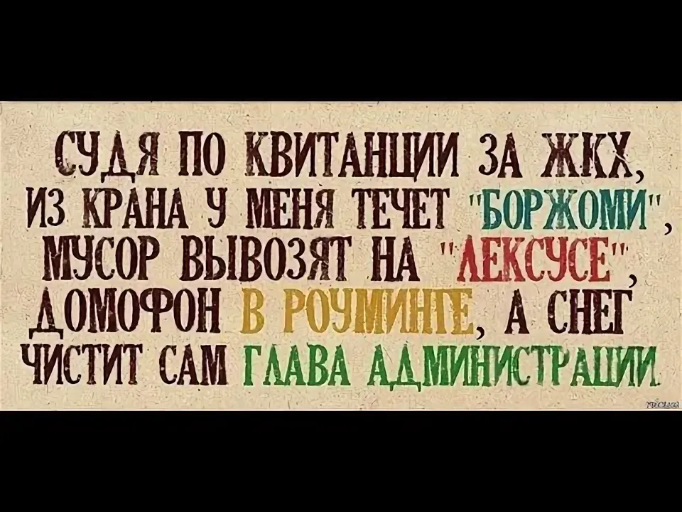 Из открытых истогчников.