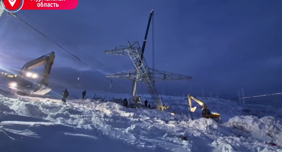 Из открытых источников.