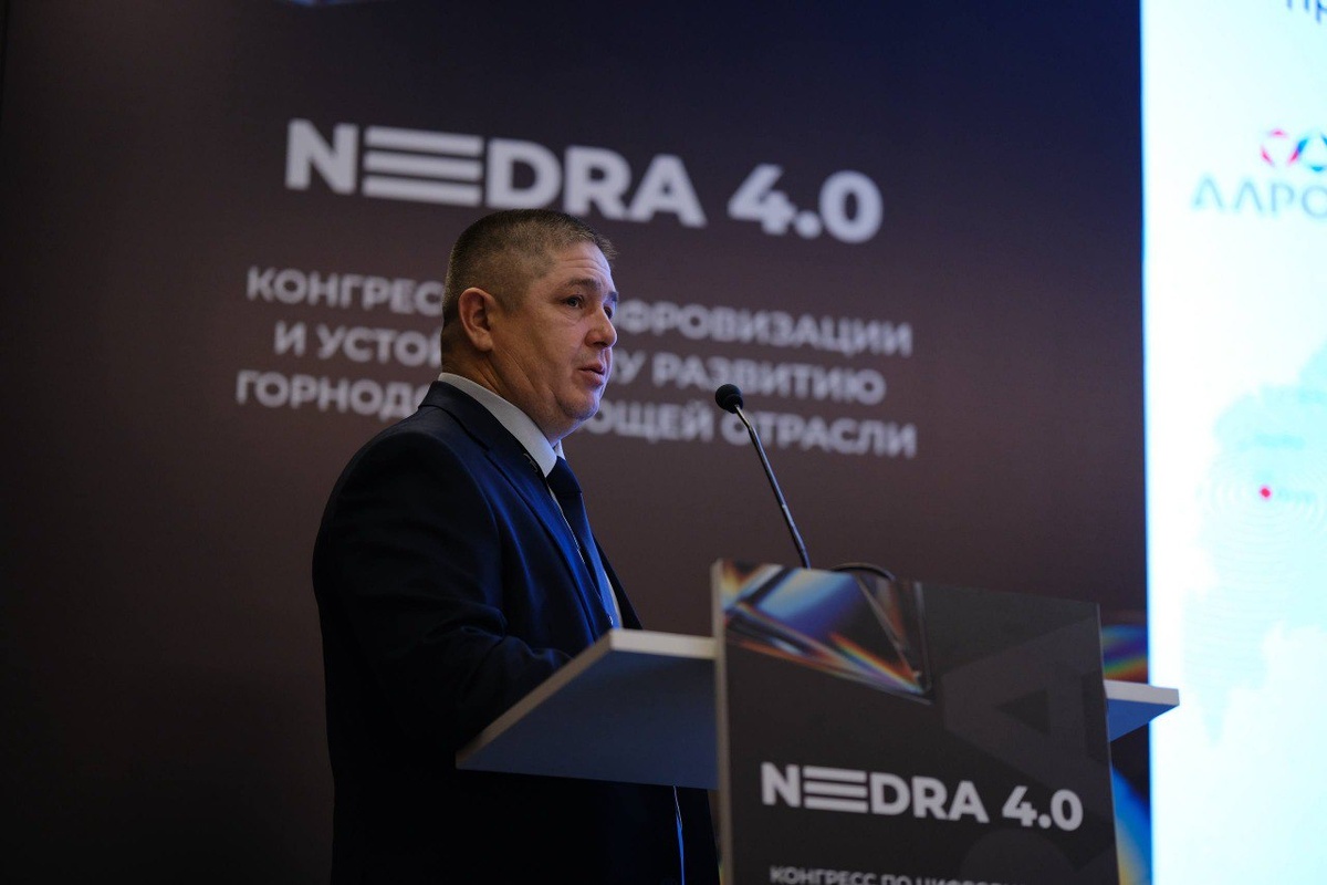 Фото предоставлено пресс-службой компании АЛРОСА