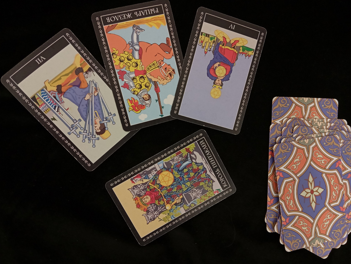 Таро для Раков на март 2026