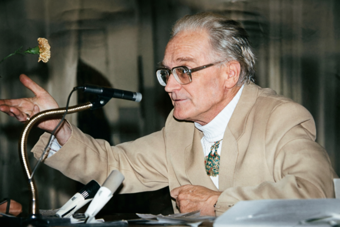 К.П. Бутейко 