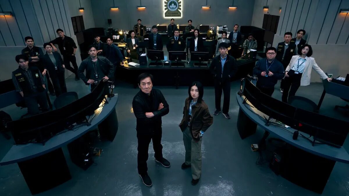 Мнения критиков об «Охоте за тенью»