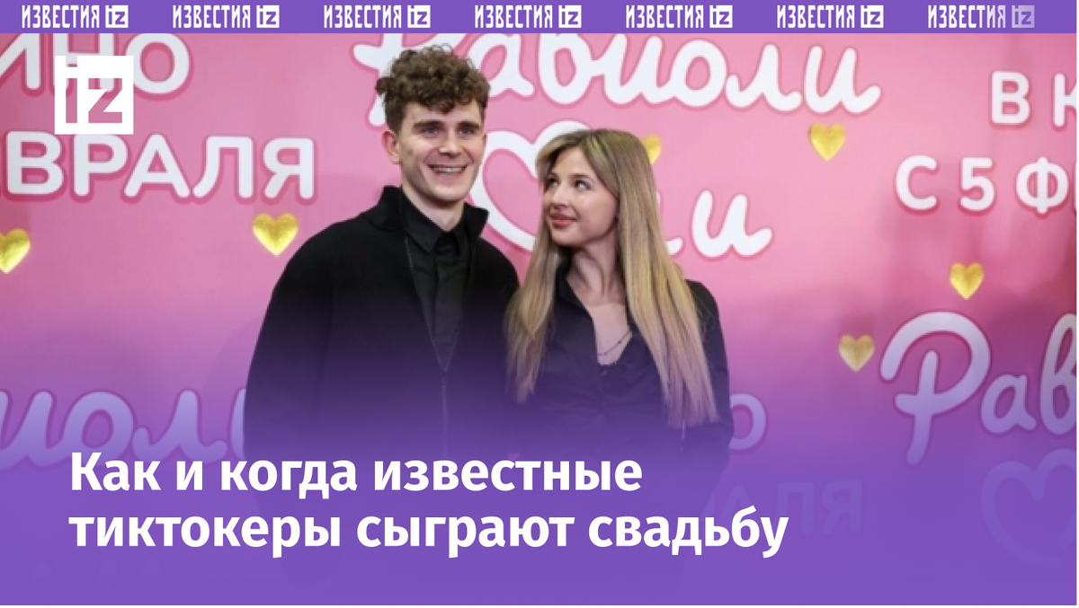 Фото с сайта МУЗ ТВ