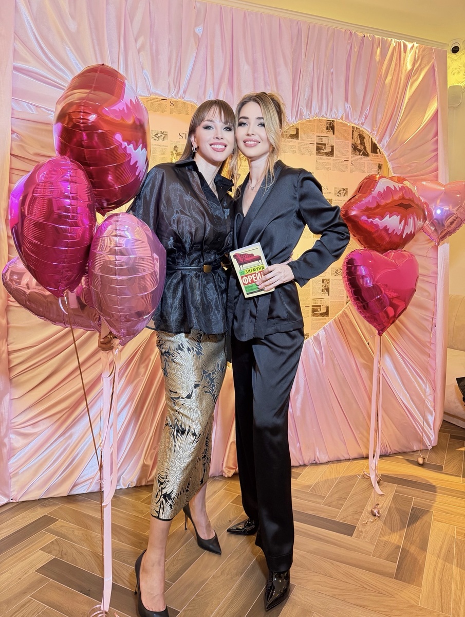 Полина Диброва с психоаналитиком Аллой Лагутиной 