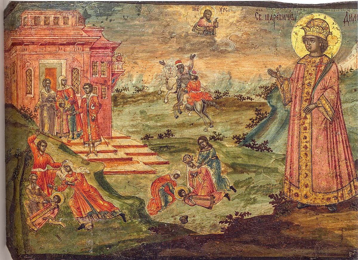 Убийство царевича Дмитрия, кон. XVII — нач. XVIII в.