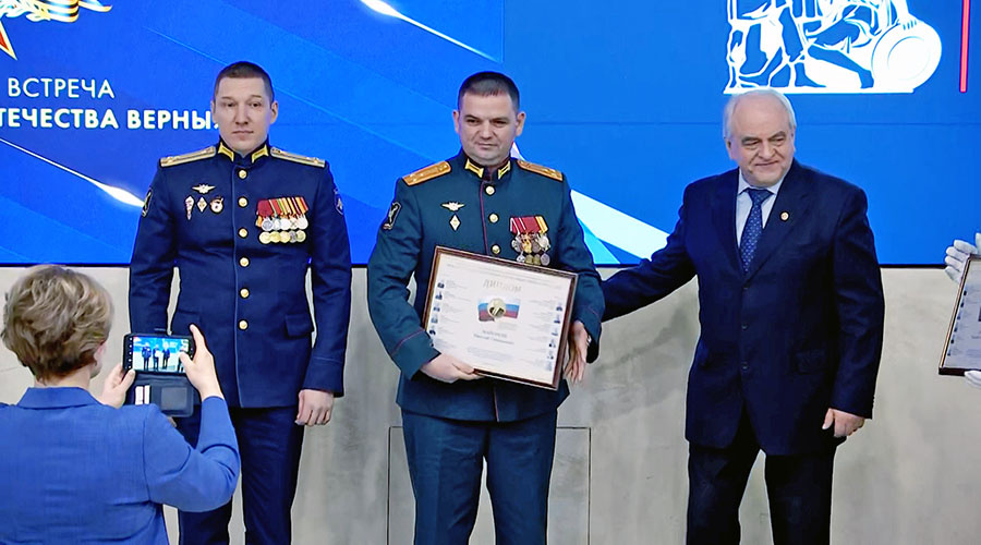    © АО "ТВ Центр"