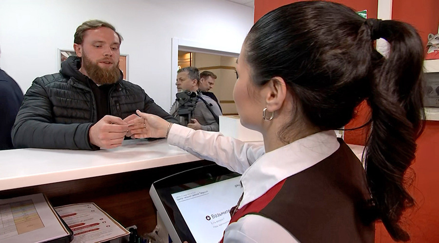    © АО "ТВ Центр"