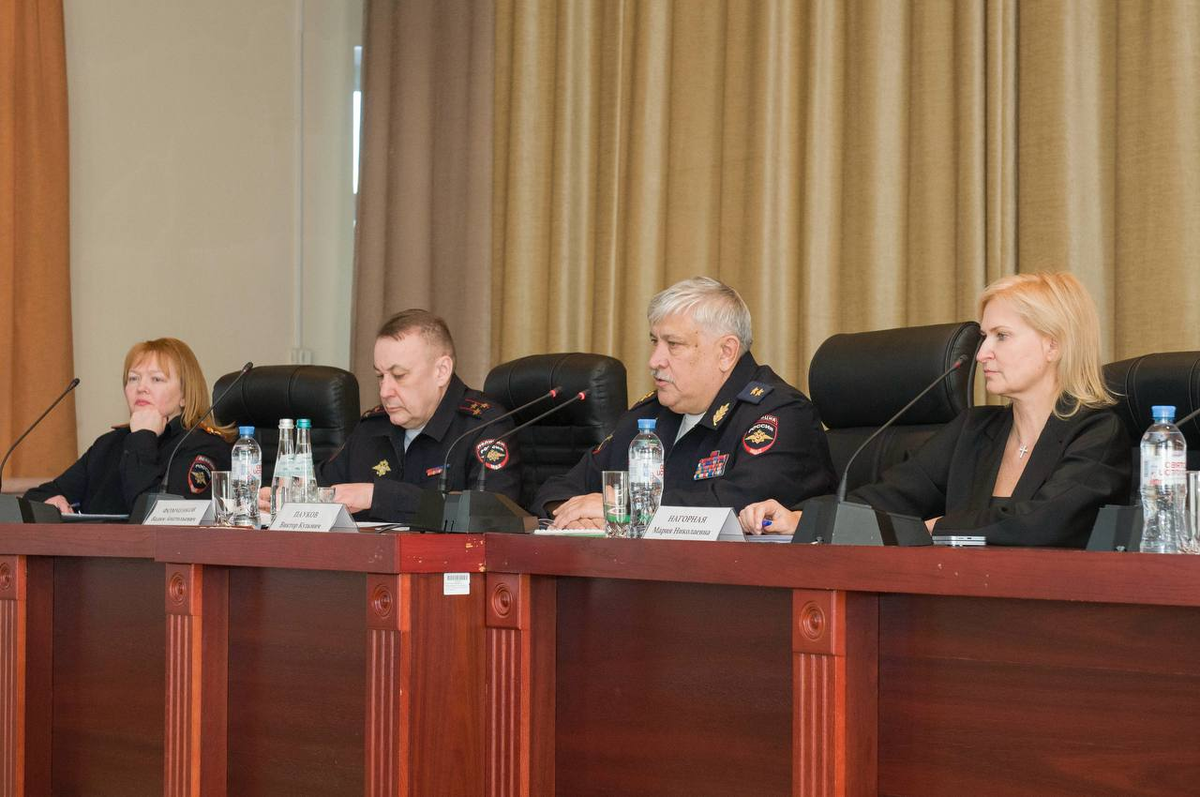    Фото: Министерство территориальной политики Московской области