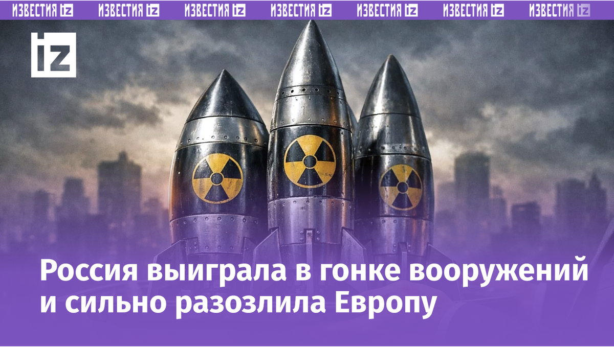© РИА Новости / Изображение сгенерировано ИИ