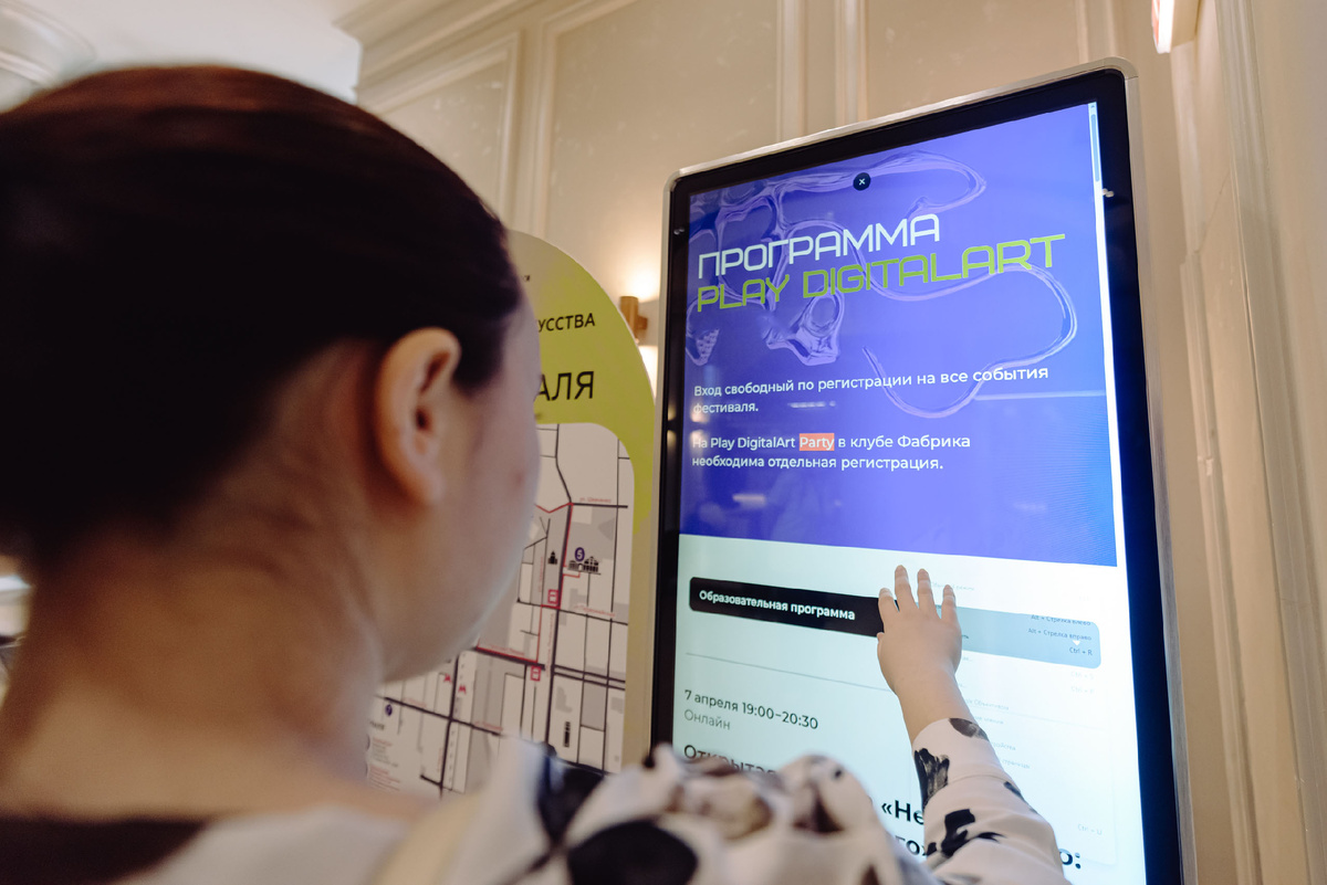 Фото: Полина Зиновьева, «Областная газета»