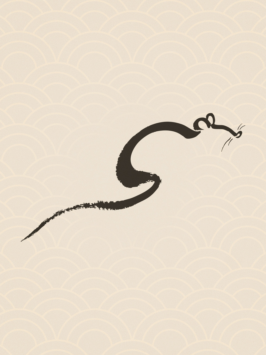    Восточный гороскоп для Крысы