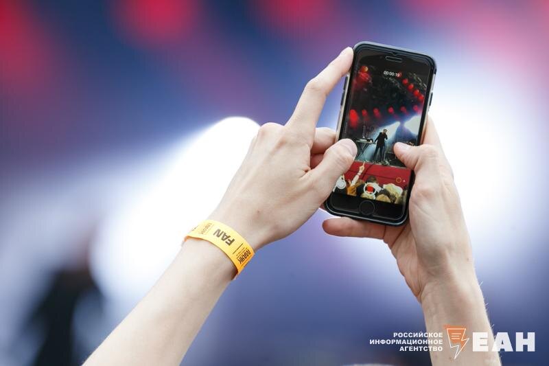    Фото ЕАН / Мобильный интернет в руке