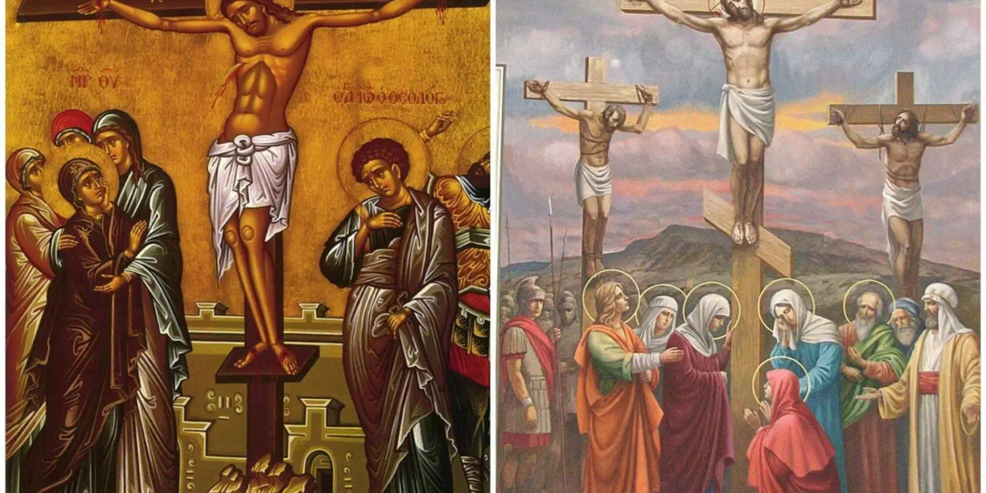 Почему у православного креста косая перекладина?