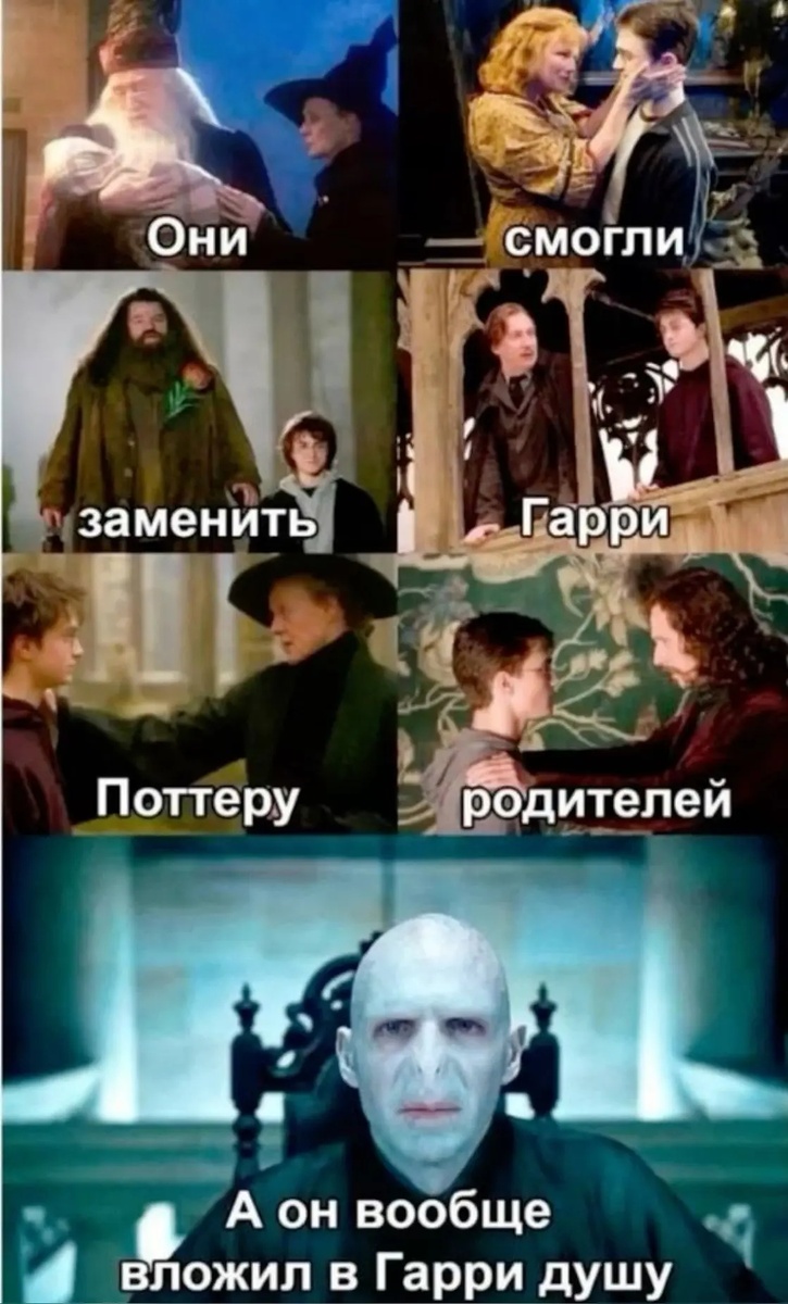 Черный юмор 