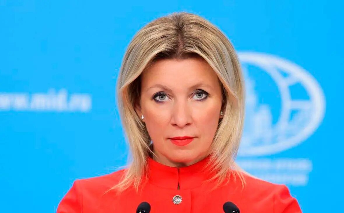    Мария Захарова Фото: MariaVladimirovnaZakharova / Telegram Даниил Власов