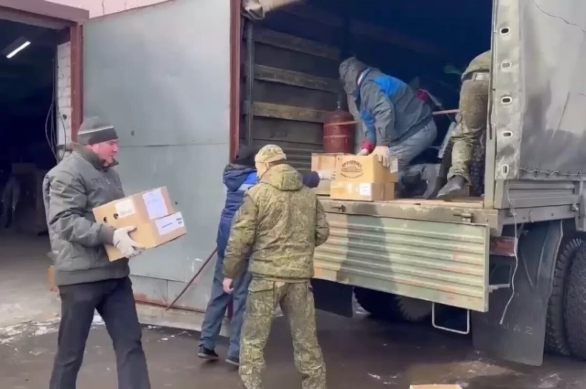    Сбор гуманитарной помощи для бойцов СВО объявлен в Рязанской области