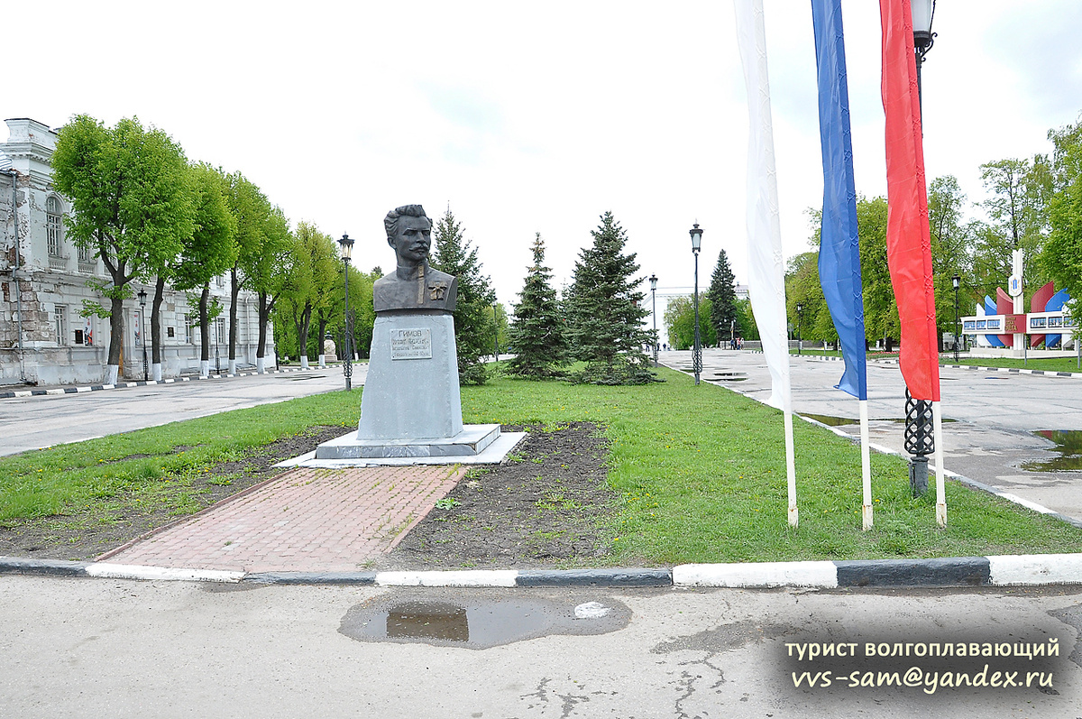 Фото 01.05.2025.