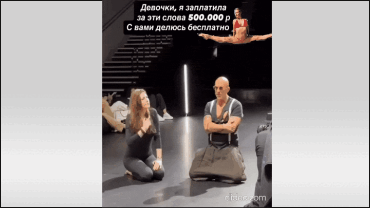    Ну хорошо. Теперь за советами не придётся лететь в Дубай. Спасибо добрым пользователям соцсетей. Видео: ТГ-канал @ego_svita