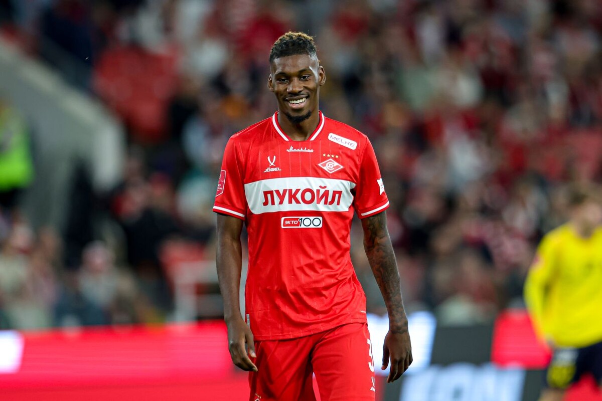 Кристофер Ву