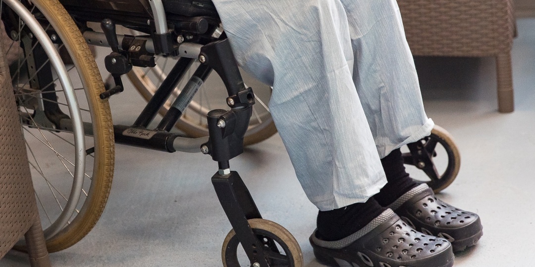 В Подмосковье обсудили направления развития образования детей с инвалидностью