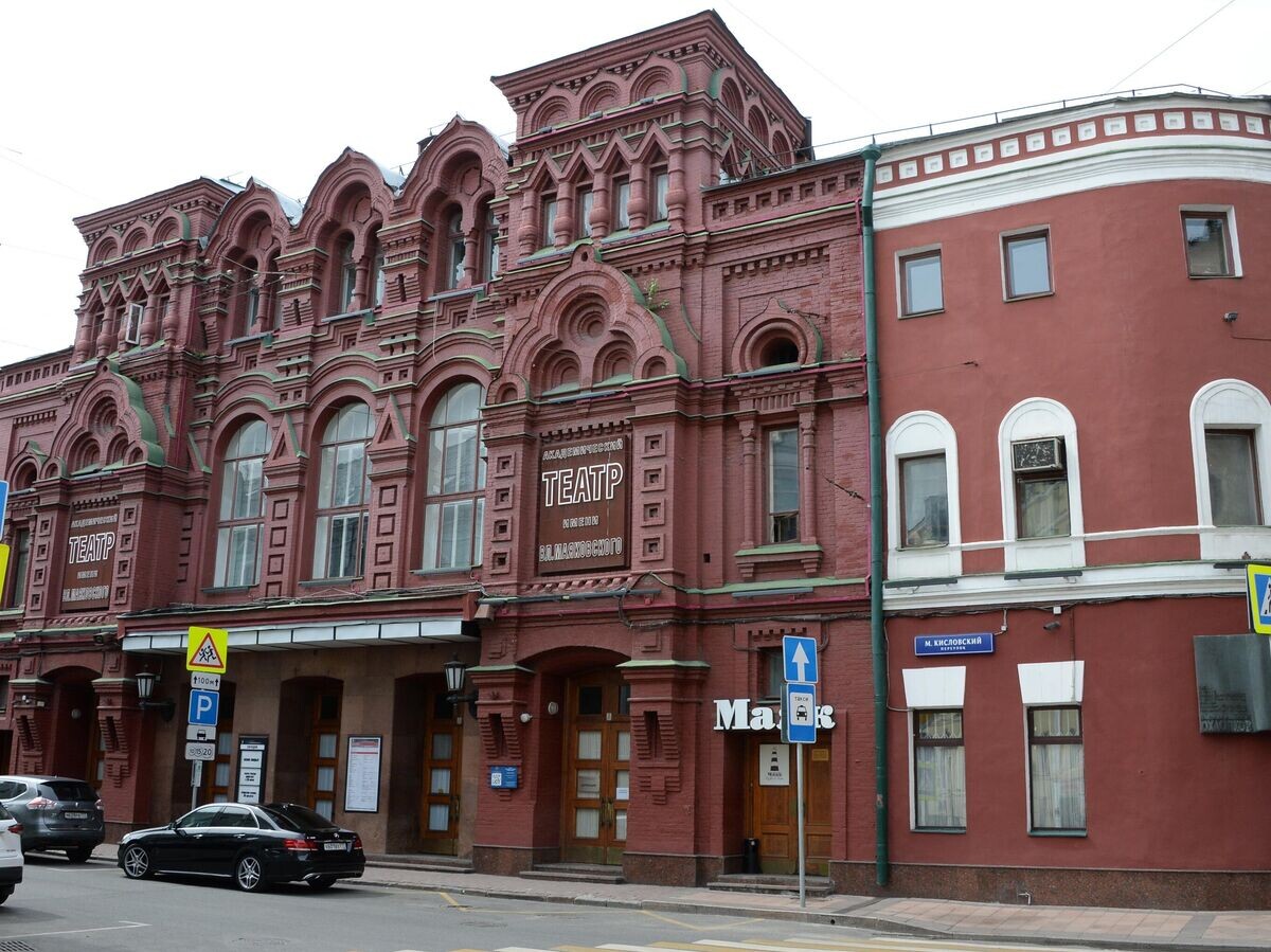    Виды Москвы | © РИА Новости / Владимир Федоренко