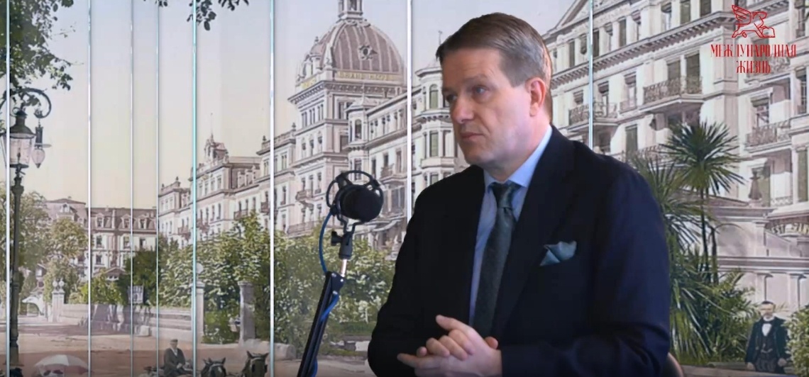 Denis von Meck cultural diplomat interviewed by Editorial Board «International Affairs» (Ministry of Foreign Affairs of the Russian Federation)