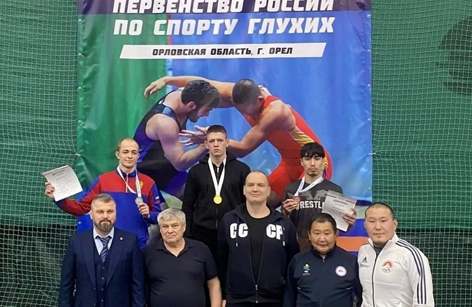    Фото: МинИнформ 64 Z