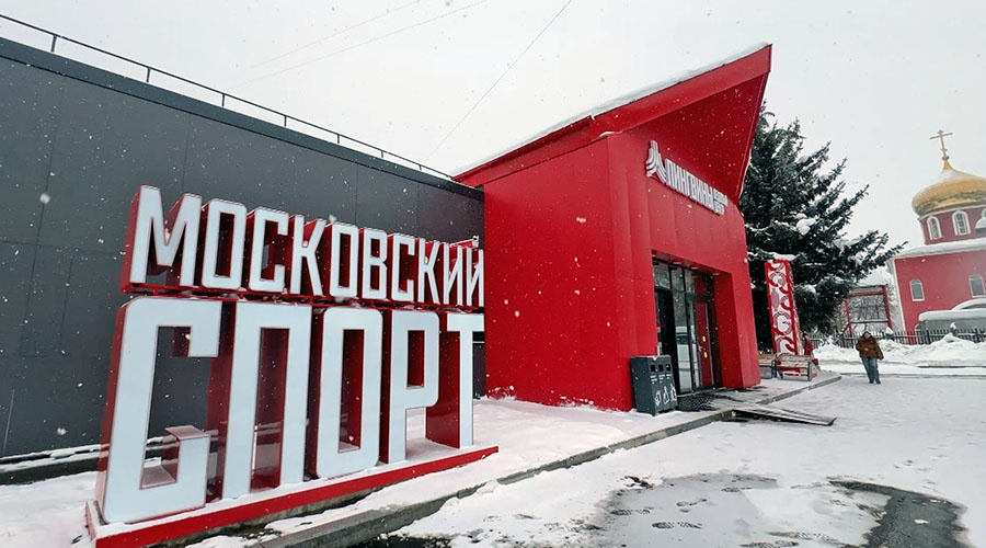    © АО "ТВ Центр"