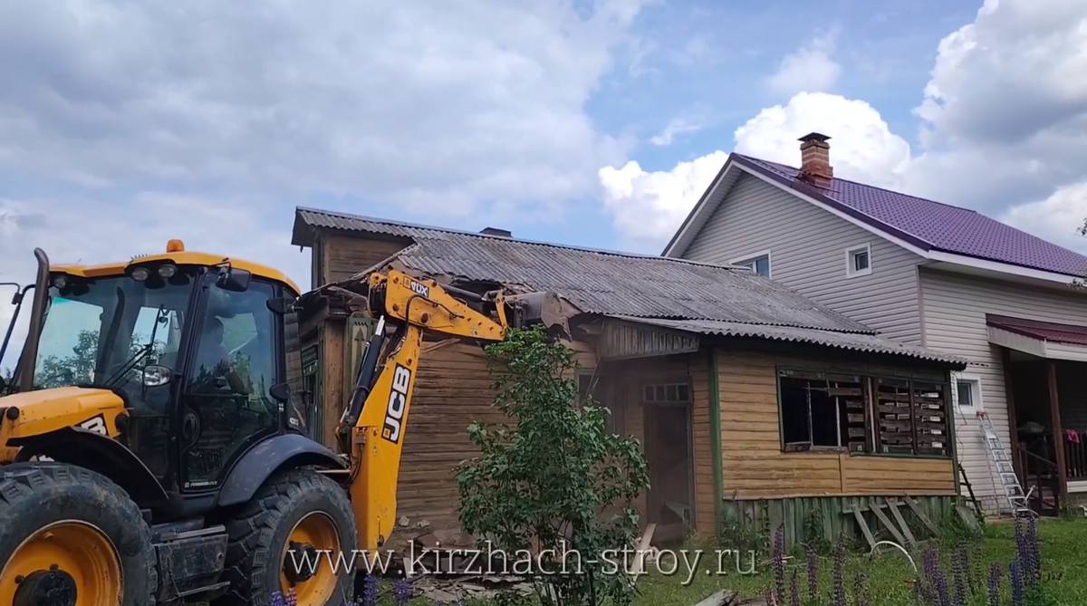 Демонтаж построек в Киржаче