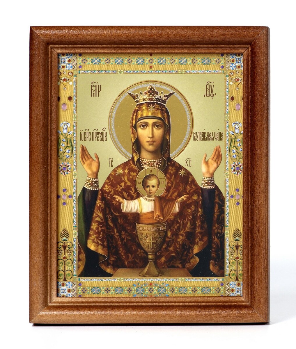 Позаимствовано с Яндекс картинки