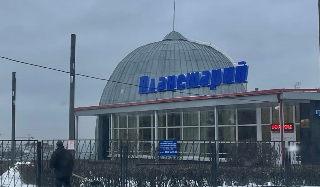    Фото: В курсе.ру