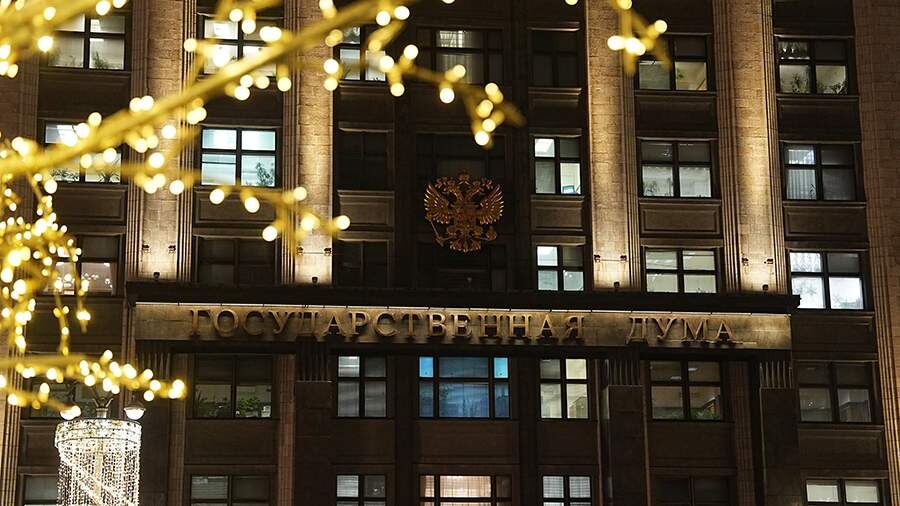    Фото: ИЗВЕСТИЯ/Павел Волков