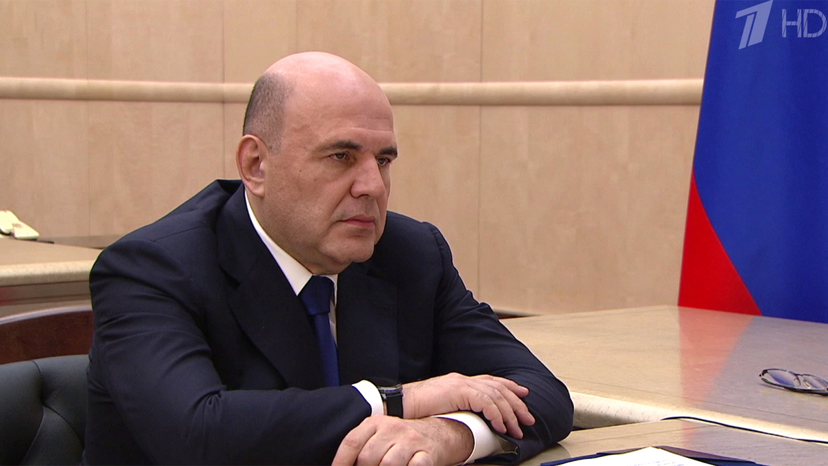    Первый канал